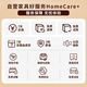 Karenshi Electric Massage Office Chair Boss Chair, Reclining for Home, Comfortable Swivel Lift Computer Chair S686