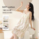 Xiwang Nachthemd für Frauen im Sommer mit Brustpolster integriert 2025 Neue sexy pastorale Hosenträger Pyjamas für Outdoor -Kleidung C6624 Monet Garden M