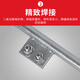 Cast-solid grounding pin galvanized round steel grounding pile household grounding wire grounding rod engineering grounding pole lightning rod one-word single hole 12mm*500mm cold-dip galvanized
