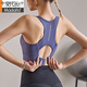 Modal all-in-one sports bra for women, shock-proof running high-intensity yoga vest, Pilates fitness bra, royal blue S size 65CD/70ABC