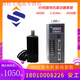 Yue Changsheng 60 servo motor driver set 2019 with communication brake 600W3000 rpm small control system 1.91Nm600W3000 rpm set