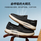 
Seven Wolves men's shoes summer mesh shoes breathable and odor-proof men's casual shoes one-foot pedaling shoes soft sole height-enhancing sports shoes black 9902 38