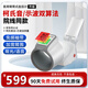 CHU Doctor (Dr.Chu) Ke's Voice-Bluthochgang elektronischer Armzylinder Typ Blutdruckmessungsinstrument Hochvorbereitete Krankenhaus Gleiches Modell CH-S693L Armzylindertyp + Drei-Farben-Hintergrundbeleuchtung + Sprachübertragung keine Spezifikationen