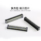Fila de cableado Terminal de la fila TB-1503/1504/1506/1510/1512/2512/2510/conector de alambre TB1503 (100 tiras/caja) Piezas de hierro