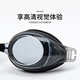 Peak swimming trunks men's swimming goggles anti-fog large frame swimming cap earplugs hot spring swimsuit men's suit swimwear 2XL