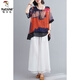 T-shirt de grande taille de pic de grande taille 200 Jin [Jin est égal à 0,5 kg] Mom Mme Moussette à manches courtes Summer Summer Nine Point Ligne Pantalon de robe Loose Fashion Set Femmes 9716 Orange Red Set Moyenne taille [Suggestions 135-165 Jin [Jin est égal à 0,5 kg]]