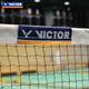 VICTOR Victory Badminton Net BWF Badminton Federation Certified Competition Net C-7004 (6.04M*0.76M)