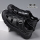 Zapatos de puñetazos de Aokang zapatos de cuero casual que desplazan los zapatos de cuero hueco de cuero negro 38