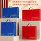 Xiaomi 316 Thermos Cup Set SKG CG Cervical Massage Geschenkbox Business Souvenir Geschenk Custom High-End Sino Glass Cup XN-9302+SKG K3-1T