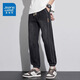 Jeans Men's Summer Thin 2025 Nouveaux pieds liés à attachement pantalon cuit poly