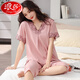 
Langsha high-end pajamas for women in summer combed cotton short-sleeved cropped pants two-piece summer thin middle-aged mother home clothes R6623 dark powder high-end pure cotton cropped pants M standard code M80Jin [Jin equals 0.5 kg] 100Jin [Jin equals 0.5 kg]