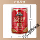 三只松鼠燕窝银耳鲜炖260g开罐即食鲜润甘甜食用菌罐头休闲小吃 三只松鼠燕窝银耳鲜炖260gX5罐
