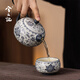 Xiyuanji Cultural and Creative Silver Blue and White Tea Set Complete Set of High-end Mid-Autumn Festival Gifts for Elders and Parents as Souvenirs Lihua Anemone Daxishi Pot 1 Pot 2 Cup Set Practical Birthday, Wedding, Housewarming, Retirement Gift Souvenir