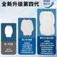 Junliang eignet sich für 25 Buick GL8 Lu Zun ES-Plug-in Hybrid PHEV-Sitzabdeckung Sitzpolstermodifikation Zubehör. New Energy 24-25 Siebensitzer 3899/4199 Monats Weiß, Napa Skin-Skin-Skin-Skin-Skin-Passenger der dritten Generation [Kissen + Kissen +