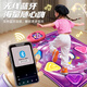 Nébuleuse Baby Children's's Danse Dancing Game Blanket Home Wireless Dancing Machine 7-14 ans Toys Garçons et filles Cadeaux d'anniversaire