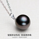 OINE Chinese Valentine's Day gift 18K gold Tahitian black pearl pendant single (Xinling) black seawater pearl necklace for women A grade/slight flaws 10-11mm