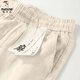 Specht Pure Leinen mit breitem Beinhose für Frauen im Sommer 2025 Neue Hose aus der Straight-Bein-Gelegenheitshose modische und vielseitige lose dünne Hose. Hot Color XL [vorgeschlagen 121-130jin [Jin ist 0,5 kg]]