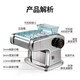 Jingyan Fabricación inteligente Máquina de fideos totalmente automática Press Electric Noodle Press multifuncional de acero inoxidable Máquina de rollito de fideos Dumpling Machine de fideos Vapor Vapor Bun