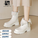 Fanglin Brand Boots de cuero de cuero para mujeres 2024 Invierno Nuevo capa superior Botas cortas de cobertura más de terciopelo Fur de cordero Martin Boots Off White 36