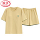 Langsha Pyjamas de luxe léger pour femmes en shorts de coton d'été Shorts simples Coton décontracté style pour les vêtements à la maison