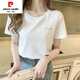 Pierre CARDIN milk apricot color shoulders Chinese style pure cotton short-sleeved T-shirt for women loose basic T-shirt summer 2025 new top trend 6172 smoky purple M (recommended 80-105Jin [Jin equals 0.5 kg])