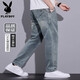 Playboy-Jeans für Herren Sommer dünn 2025 Neue Modemarke Retro losen gerade elastischen lässigen langen Hosen 828 Nostalgic Blue Dünn 28 [(2ft 1) Gewicht 90-105Jin [Jin gleich 0,5 kg]]