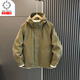 Kuraishi Kazuki Autumn and Winter Hooded Jacket Work Jacket Men's 2025 New Fashion Versatile Sports Outdoor Top Khaki XL