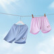 Pantalones cortos de bebé pantalones para niños modales de verano Leggings niños pantalones de cinco cuartos pijamas blanca suelta 90