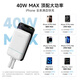 CUKTECH 3C certified 40W power bank comes with dual-wire 20000 mAh large capacity fast charging mobile power supply CP24 power block suitable for Apple 17