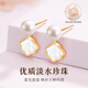 Zhen Shang Silver Chinese Gold Pearl Silver Earrings Women's Earrings Pendant Birthday Gift for Girlfriend and Wife S925
