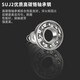 Harbin Bearings 6200 6201 6202 6203 6204 6205 6206 6207ZZ RS 6200 Iron Cover (Imported Quality) Others