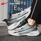 Krieger offizielle Turnschuhe Herrenschuhe Sommer atmungsaktiv dünner Vater lässige Schuhe der Herren weicher alleiniger Mesh Schuhe Running Schuhe Herrengrau Rennserie 42
