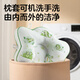 Licheers baby Xiaomi shaping pillow 0 to 6 months newborn drawstring adjustable head sleeping pillow breathable baby baby pillow