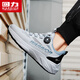 Chaussures masculines guerrières Mesh d'été Houstable Chaussures de sport pour hommes Chaussures de papa décontractées chaussures de course M076C gris / bleu 42