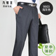 
Jiumuwang summer thin mulberry silk men's trousers in youth and middle-aged high-waist straight-leg formal casual suit pants 9905 elegant gray 40 (3 feet)