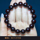
MHFDO Fat Donglai Quality Small Leaf Rose Sandalwood Bracelet India 1.2 Full of Venus Men and Women Sandalwood Literature and Play Buddhist Beads Hand SC12173 (1.2 Full of Venus)