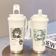 Sanrio Genshin Impact Naxida Isliess Water Cup Мужчины и студентка соломенной спортивной чашки.