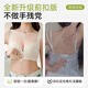 
Modal front button underwear women's big breasts look small and gathered to prevent sagging large size bra without marks, steel rings, beautiful vest bra, one button, massage pellet cup champagne M 34/75BCD is suitable for 90-105Jin [Jin equals 0.5 kg]