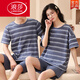 Langsha (Langsha) Sommerpaar Pyjama Pure Cotton Short Sleeve Shorts Cartoon-Anzug für Sommer Männer und Frauen süße lässige Heimkleidung können außerhalb hellgrauer kurzärmeliger Kurzhose-Q1396 Hellgrün kleiner M-Frauen getragen werden [80-100jin [Jin gleich 0,5 kg]]