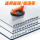 Shijing Vakuum Electric Saugne Cup SC701 Porzellanbodenfliesen Saugmaschine Automatische Gasauffüllungssteinplatte Lifter leistungsstarke Handhabung Saugklaue SC701 Elektrischer Saugnapfbecher [Papierbox]