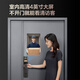 Haier (Haier) JD.com JC Series S3 Smart Door Lock Face Recognition Fingerprint Lock Password Lock Smart Lock with Cat Eye Large Screen