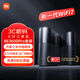 Xiaomi (MI) Whole House Router BE3600Pro Set, Xiaomi Mobile Internet Partner, Doubled Signal Coverage, Built-in Xiaomi Central Gateway, Home Router