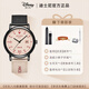 Disney Watch männliche Junior- und Senior High School-Schüler personalisierte Retro-Leinwand mit Quartz Watch Teenager wasserdichte Uhr MK-12149b1