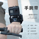 360-degree adjustable wrist strap suitable for DJI Shadowstone action camera arm stand wrist strap universal 360-degree rotating wrist strap + mobile phone clip