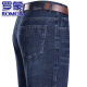Romon Genuine Men's Straight Jeans Men's Spring y Autumn Pantalones de negocios Pantalones casuales altos pantalones de lavado recto elástico 3882 Estilo delgado 31
