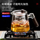 Muye teapot glass teapot tea water separation tea separator tea set household small teapot personal special tea kettle