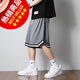 丨 Lilang 丨 Sport-Shorts Herren Sommer Amerikanische Basketball-Shorts Eis Seiden schnapptrocknen Fünf-Punkte-Mid-Pants Herren Lose Casual Hosen 1478-Black+1478-Weiß 2xl