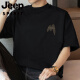 JEEP SPIRIT260g美式重磅t恤男短袖纯棉圆领上衣服夏季宽松半袖 M09-694粉色 3XL