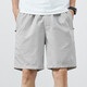 
Lilang summer shorts men's pure cotton solid color casual pants outside wearing men's loose simple five-point pants men's pants 9215 light green M