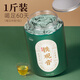 Qichun 2025 New Tea Anxi Tieguanyin Tea orchid fragrant oolong tea 500g vacuum small package tea drink by yourself